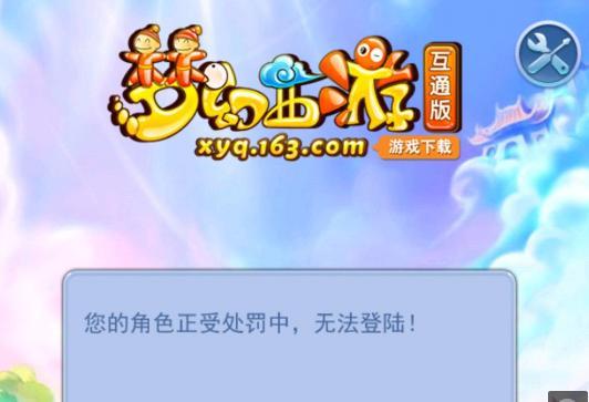 就为球队拿